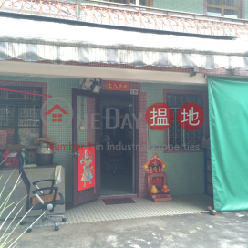 No 9 Pan Chung Village,Tai Po, New Territories