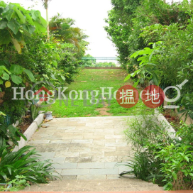 愉景灣 4期 蘅峰蘅欣徑 蘅欣徑29號三房兩廳單位出售