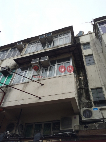 San Kung Street 5 (San Kung Street 5) Sheung Shui|搵地(OneDay)(3)