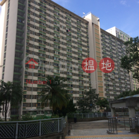 Fu Kwok House, Tai Wo Hau Estate|大窩口邨富國樓