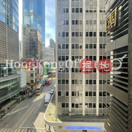 Office Unit for Rent at The Chinese Bank Building | The Chinese Bank Building 華人銀行大廈 _0