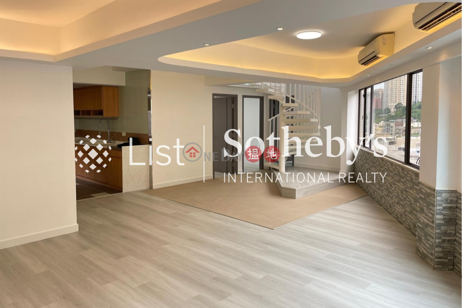 Sunrise Court, Unknown | Residential Sales Listings HK$ 23.8M