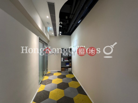 金朝陽中心寫字樓租單位出租, 金朝陽中心 Soundwill Plaza | 灣仔區 (HKO-73378-AHHR)_0