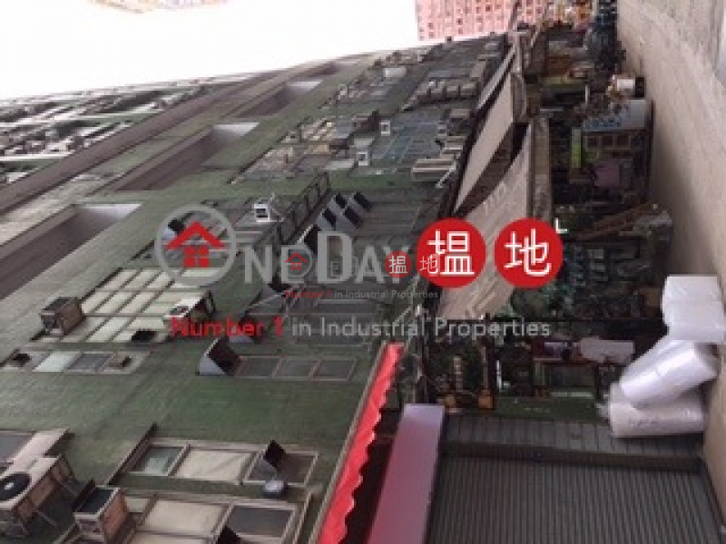 WELL FUNG INDUSTRIAL CENTRE, Well Fung Industrial Centre 和豐工業中心 Sales Listings | Kwai Tsing District (jessi-03833)