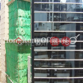 合成商業大廈寫字樓租單位出租 | 合成商業大廈 Union Commercial Building _0