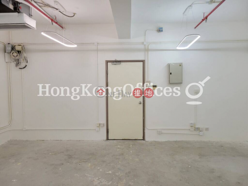 Property Search Hong Kong | OneDay | Office / Commercial Property Rental Listings Office Unit for Rent at Keen Hung Commercial Building