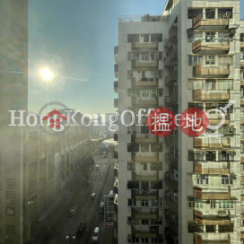Office Unit for Rent at 29 Austin Road, 29 Austin Road 柯士甸道29號 | Yau Tsim Mong (HKO-83663-ABHR)_0