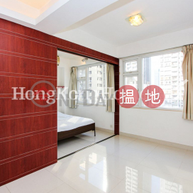 1 Bed Unit for Rent at High House, High House 金高大廈 | Western District (Proway-LID70330R)_0