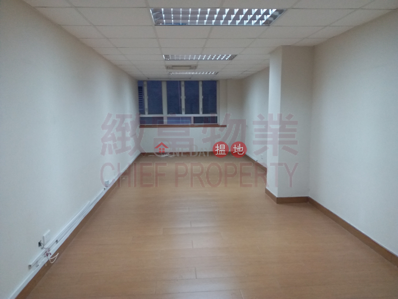 Efficiency House, Efficiency House 義發工業大廈 Rental Listings | Wong Tai Sin District (33389)