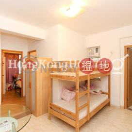 興華大廈兩房一廳單位出售, 興華大廈 Hing Wah Mansion | 西區 (Proway-LID170355S)_0