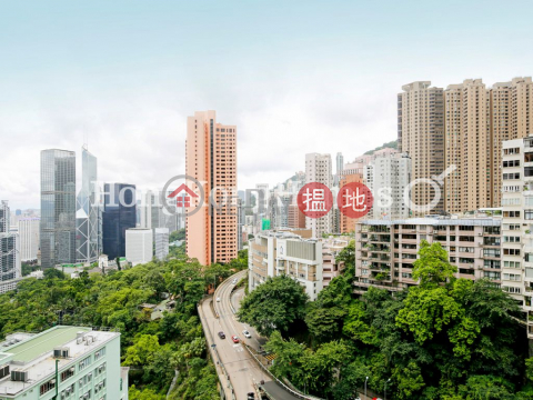 2 Bedroom Unit at Robinson Garden Apartments | For Sale | Robinson Garden Apartments 羅便臣花園大廈 _0