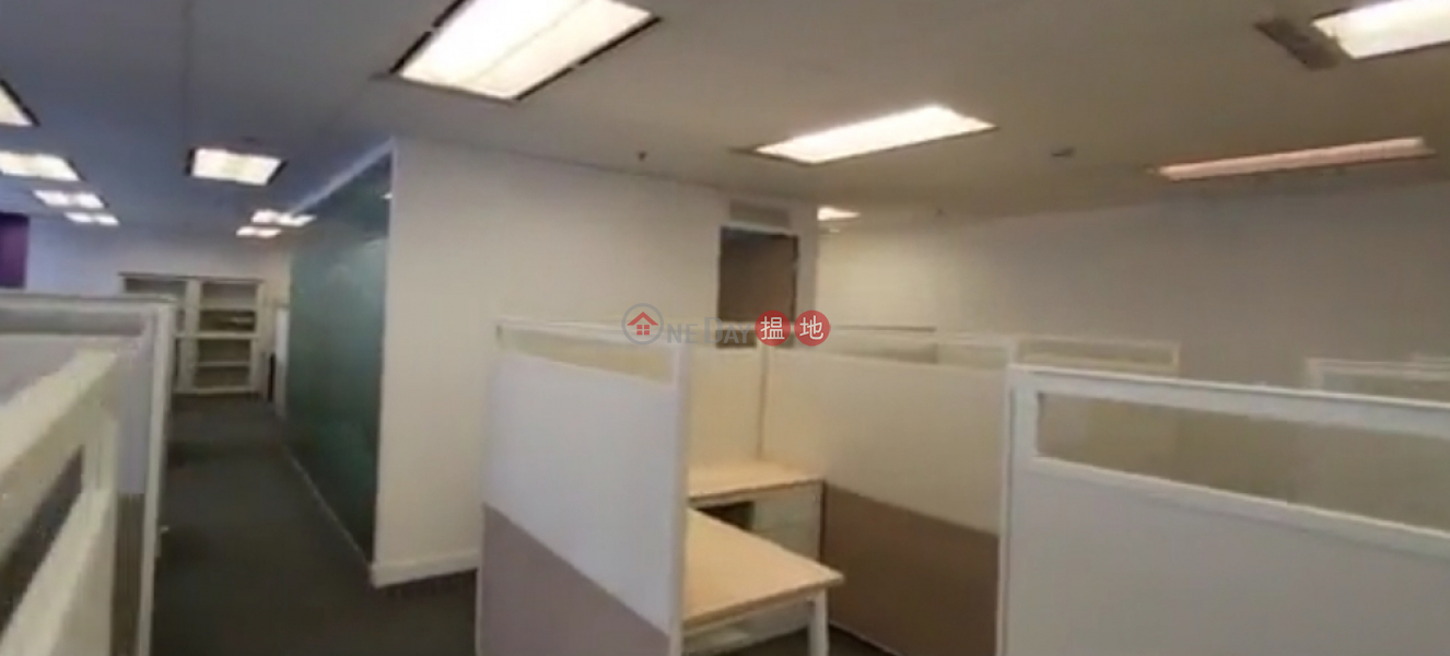 Property Search Hong Kong | OneDay | Office / Commercial Property | Rental Listings TEL: 98755238