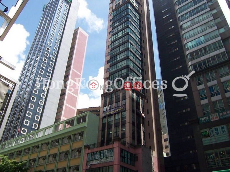 Office Unit for Rent at Po Wah Commercial Centre | Po Wah Commercial Centre 寶華商業中心 Rental Listings