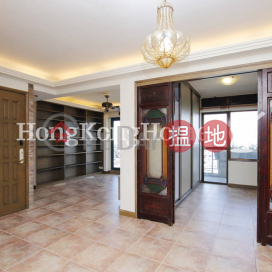 2 Bedroom Unit for Rent at Riviera Mansion | Riviera Mansion 海濱大廈 _0