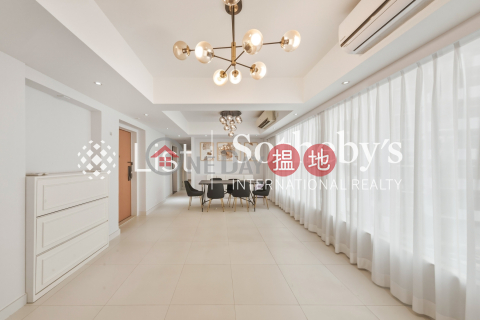 出售美華閣三房兩廳單位, 美華閣 May Mansion | 灣仔區 (SOTHEBY-S119174-S)_0