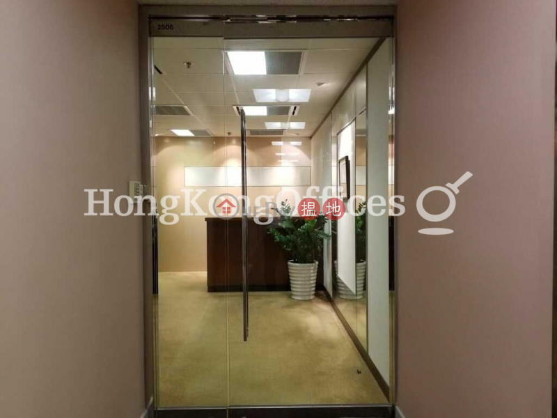 Lippo Centre, Middle | Office / Commercial Property, Rental Listings HK$ 93,480/ month