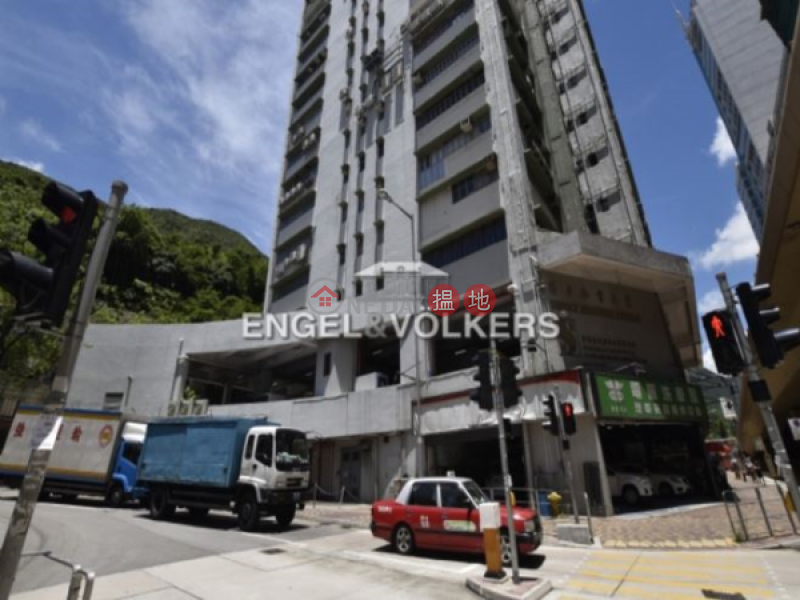 Studio Flat for Rent in Wong Chuk Hang, Derrick Industrial Building 得力工業大廈 Rental Listings | Southern District (EVHK44775)