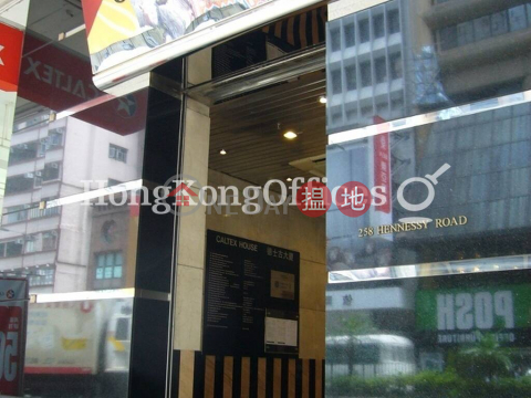 Office Unit for Rent at Caltex House, Caltex House 德士古大廈 | Wan Chai District (HKO-41259-AIHR)_0