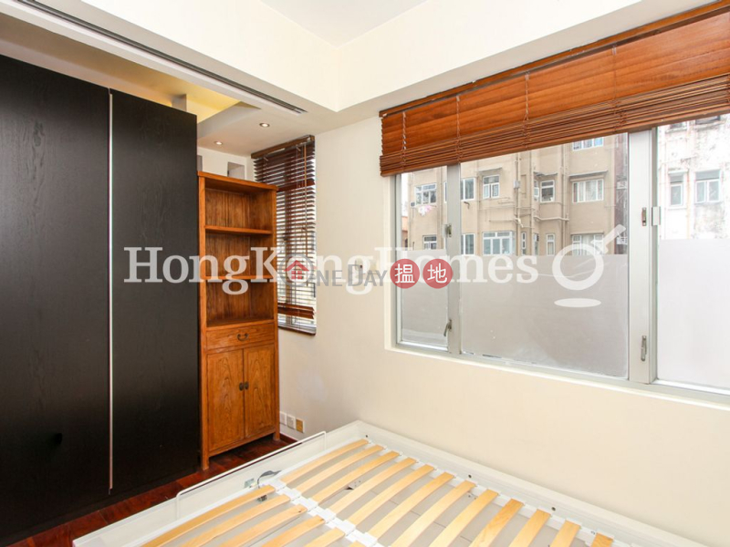 Unique Tower, Unknown Residential | Rental Listings | HK$ 15,000/ month