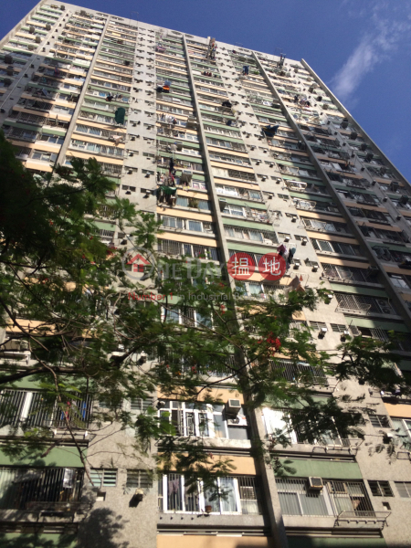 Fu Man House, Tai Wo Hau Estate (Fu Man House, Tai Wo Hau Estate) Kwai Chung|搵地(OneDay)(1)