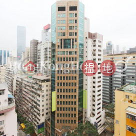 2 Bedroom Unit for Rent at iHome Centre, iHome Centre 置家中心 | Wan Chai District (Proway-LID145674R)_0