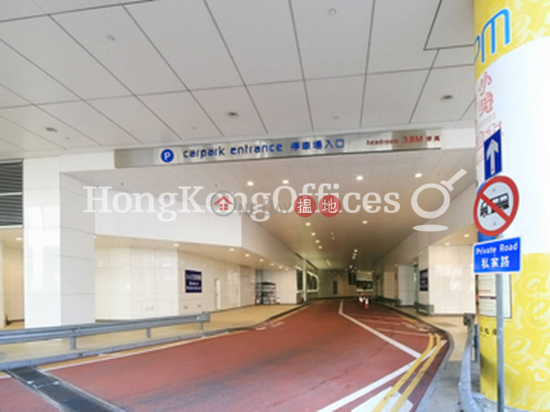 Property Search Hong Kong | OneDay | Office / Commercial Property Rental Listings Office Unit for Rent at Millennium City 5