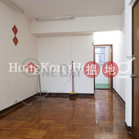 2 Bedroom Unit at Sunfield Court | For Sale | Sunfield Court 新雅閣 _0