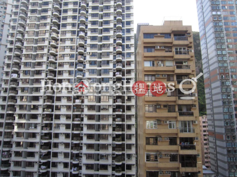 愛富華庭三房兩廳單位出租, 愛富華庭 62B Robinson Road | 西區 (Proway-LID82439R)_0