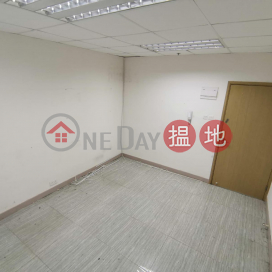 Huayip Industrial Building Tower B, Marvel Industrial Building Block B 華業工業大廈B座 | Kwai Tsing District (KANPANG-498418504)_0