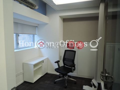 Office Unit for Rent at Office Plus at Sheung Wan | Office Plus at Sheung Wan 協成行上環中心 _0