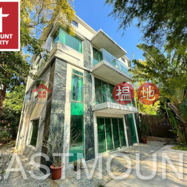 Sai Kung Village House | Property For Rent or Lease in Chi Fai Path 志輝徑-Detached, Garden | Property ID:3568 | Chi Fai Path Village 志輝徑村 _0