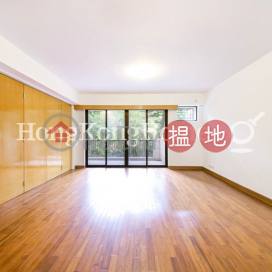 4 Bedroom Luxury Unit for Rent at The Crescent Block B | The Crescent Block B 仁禮花園 B座 _0
