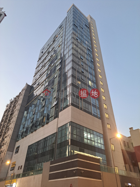 宏創方 (Khora) 大角咀| ()(1)