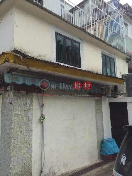 No 15 Pan Chung Village (泮涌村15號),Tai Po | ()(2)