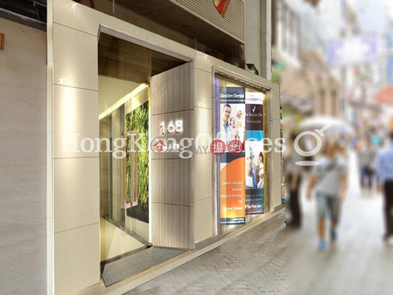 Office Unit for Rent at Plaza 168, 166-168 Des Voeux Road Central | Central District, Hong Kong Rental | HK$ 55,440/ month