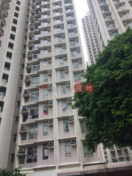 康庭閣 (E座) (Hong Ting House (Block E) Hong Yat Court) 藍田|搵地(OneDay)(2)