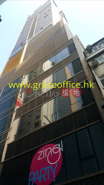 Causeway Bay-Zing, Bigfoot Centre 耀華街Bigfoot Centre Rental Listings | Wan Chai District (KEVIN-2714386687)