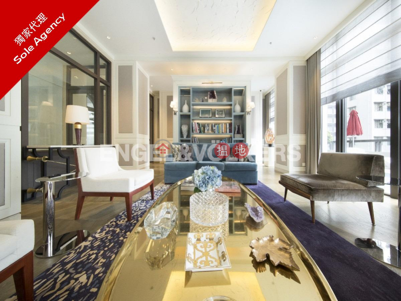 1 Bed Flat for Sale in Soho 1 Coronation Terrace | Central District Hong Kong | Sales | HK$ 14.5M