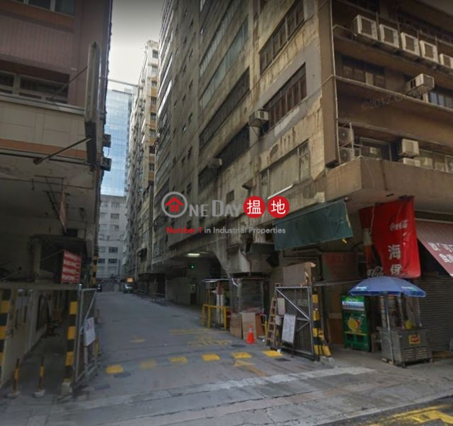 Property Search Hong Kong | OneDay | Industrial | Rental Listings WING HING IND BLDG