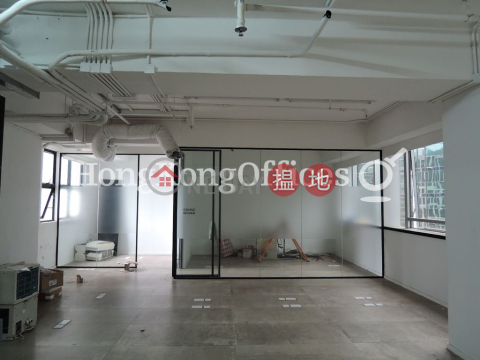 Office Unit for Rent at Guangdong Tours Centre | Guangdong Tours Centre 廣旅集團大廈 _0