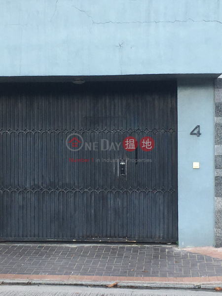4 CUMBERLAND ROAD (4 CUMBERLAND ROAD) Kowloon Tong|搵地(OneDay)(2)