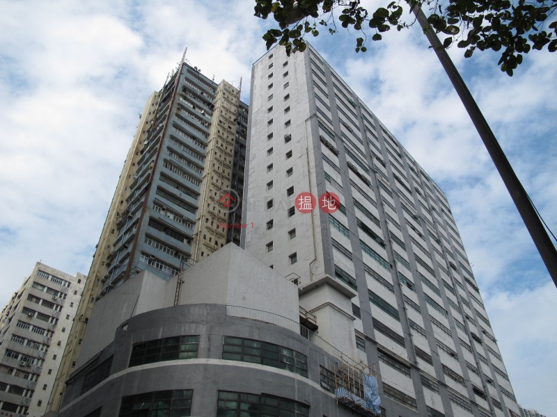 葵灣工業大廈 (Kwai Wan Industrial Building) 葵芳|搵地(OneDay)(2)