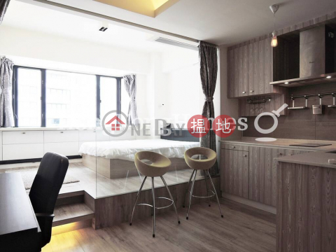 Studio Unit at St Louis Mansion | For Sale | St Louis Mansion 雨時大廈 _0