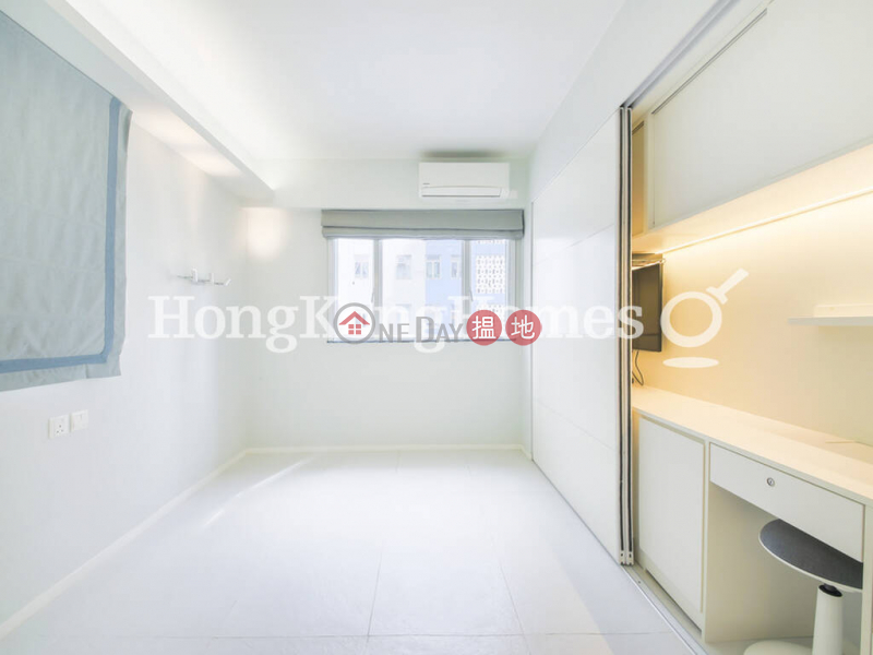 Property Search Hong Kong | OneDay | Residential Rental Listings 1 Bed Unit for Rent at Shan Kwong Tower