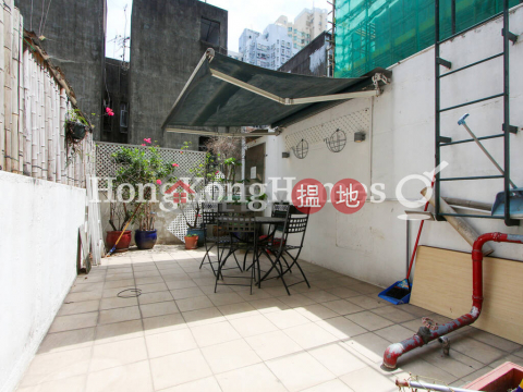 1 Bed Unit at Hang Hing Court | For Sale, Hang Hing Court 恆興樓 | Western District (Proway-LID161599S)_0