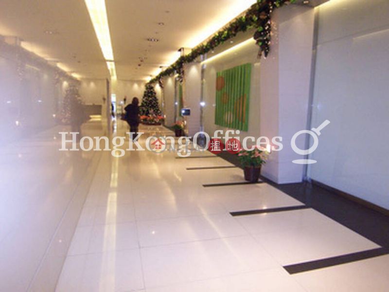 Property Search Hong Kong | OneDay | Office / Commercial Property, Rental Listings Office Unit for Rent at Nan Fung Tower