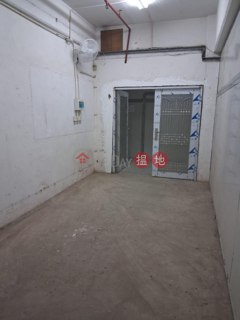 Song Ling Industrial Building, Song Ling Industrial Building 松林工業大廈 | Kwai Tsing District (E7A88BE5A4AA-053001255)_0