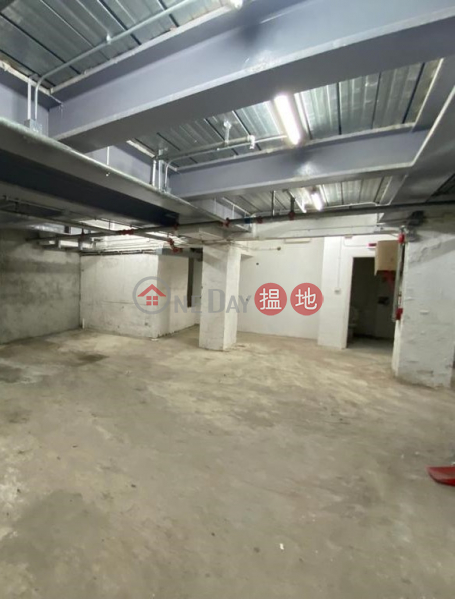 Property Search Hong Kong | OneDay | Retail Rental Listings Shop for Lease