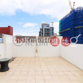 3 Bedroom Family Unit for Rent at Imperial Terrace | Imperial Terrace 俊庭居 _0
