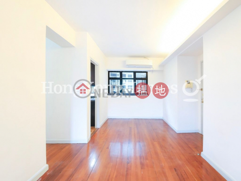 3 Bedroom Family Unit at Fairview Height | For Sale | Fairview Height 輝煌臺 _0